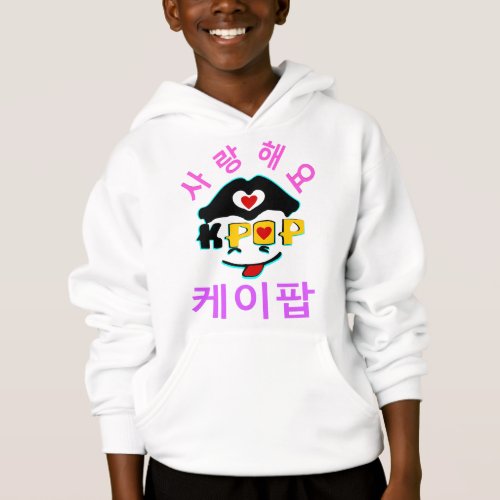 Love K_Pop Stylish Kids Hooded Sweatshirt Hoodie