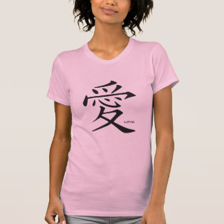 love kanji camisole t-shirt