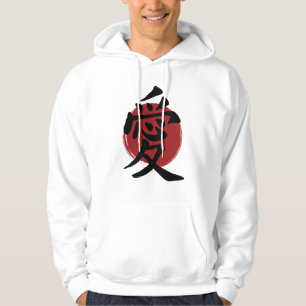 Love Kanji Symbol Japanese Calligraphy Hoodie