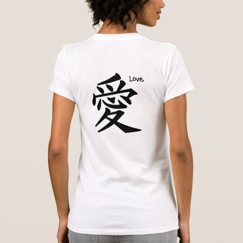 Love Kanji T_Shirt
