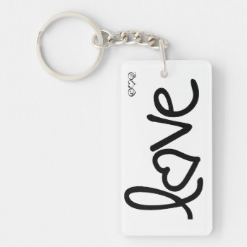 Love Keychain by eatlovepray at Zazzle