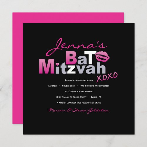 LOVE  KISSES HOT PINK Bat Mitzvah Invitation