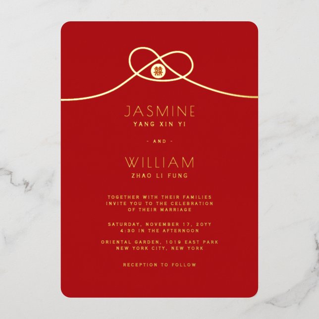 Love Knot Union Double Happiness Chinese Wedding Foil Invitation (Front)