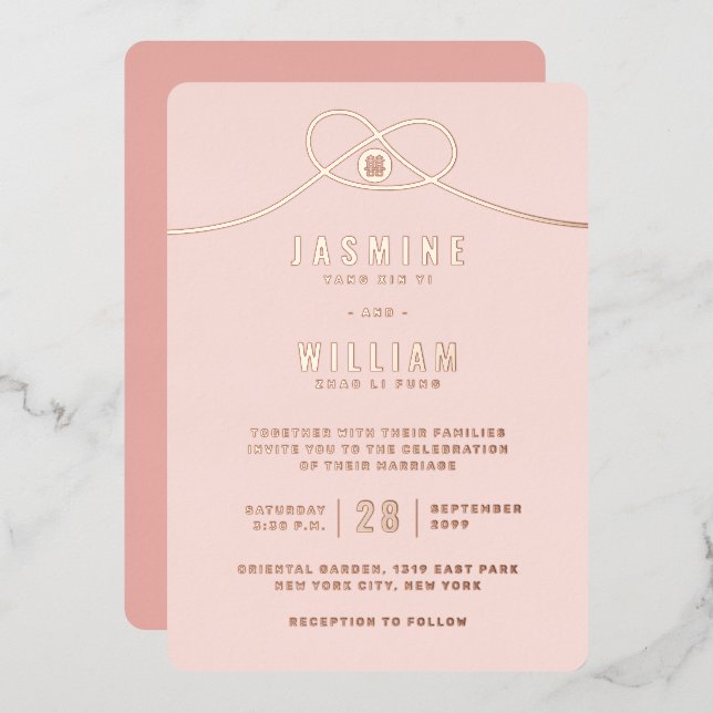 Love Knot Union Double Happiness Chinese Wedding Foil Invitation (Front/Back)