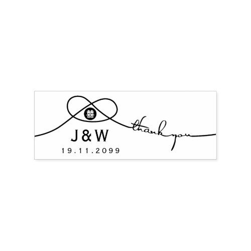 Love Knot Union Double Happiness Thank You Wedding Rubber Stamp