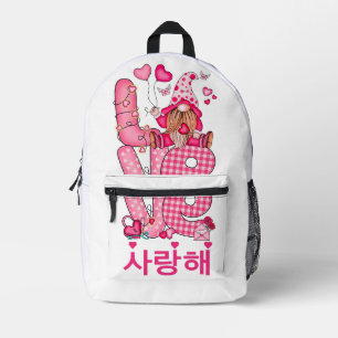 Love Korean Cute Gnome Printed Backpack