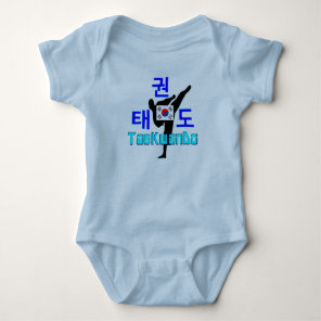 ❤☯✔Love Korean Martial Art-TaeKwonDo Baby Jersey Bodysuit