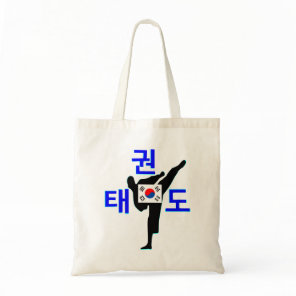 ❤☯✔Love Korean Martial Art-TaeKwonDo Chic Budget Tote Bag