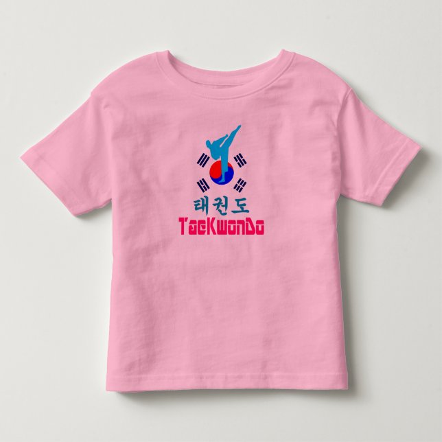 ❤☯✔Love Korean Martial Art-TaeKwonDo Chic& Stylish Toddler T-shirt (Front)