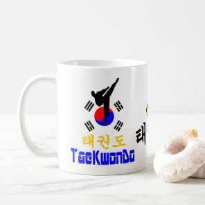 ❤☯✔Love Korean Martial Art-TaeKwonDo Classic Coffee Mug