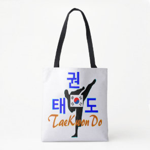 ❤☯✔Love Korean Martial Art-TaeKwonDo Classic Tote Bag