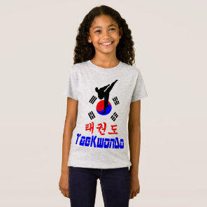❤☯✔Love Korean Martial Art-TaeKwonDo Contoured Fit T-Shirt