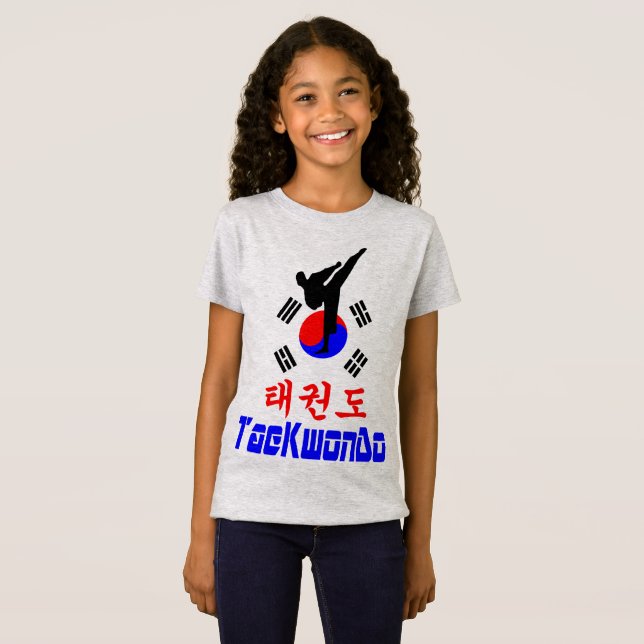 ❤☯✔Love Korean Martial Art-TaeKwonDo Contoured Fit T-Shirt (Front Full)