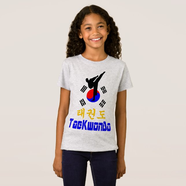 ❤☯✔Love Korean Martial Art-TaeKwonDo Contoured Fit T-Shirt (Front Full)