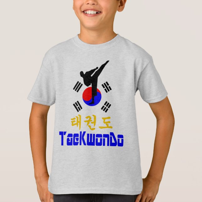 ❤☯✔Love Korean Martial Art-TaeKwonDo Crewneck T-Shirt (Front)