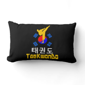 ❤☯✔Love Korean Martial Art-TaeKwonDo Fabulous Lumbar Pillow