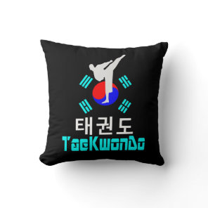 ❤☯✔Love Korean Martial Art-TaeKwonDo Fabulous Throw Pillow