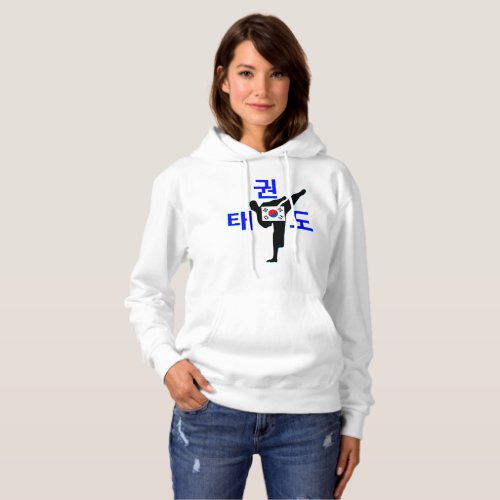 Love Korean Martial Art_TaeKwonDo Hoodie