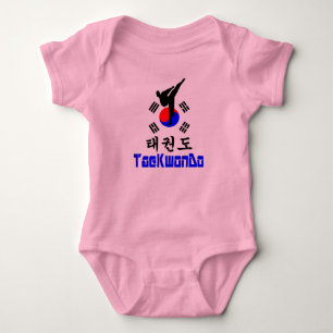 ❤☯✔Love Korean Martial Art-TaeKwonDo Jersey Baby Bodysuit
