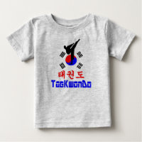 ❤☯✔Love Korean Martial Art-TaeKwonDo Jersey