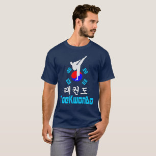 ❤☯✔Love Korean Martial Art-TaeKwonDo Must-Have T-Shirt