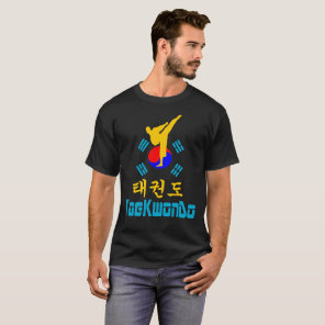 ❤☯✔Love Korean Martial Art-TaeKwonDo Must-Have T-Shirt