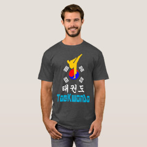❤☯✔Love Korean Martial Art-TaeKwonDo Must-Have T-Shirt