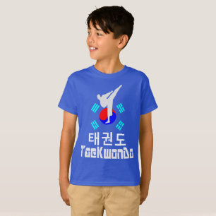 ❤☯✔Love Korean Martial Art-TaeKwonDo Tagless T-Shirt