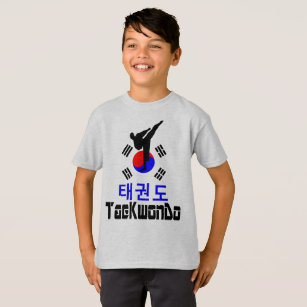 ❤☯✔Love Korean Martial Art-TaeKwonDo Tagless T-Shirt