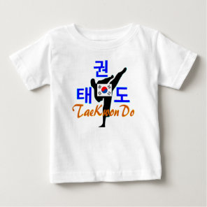 ❤☯✔Love Korean Martial Art-TaeKwonDo Toddler Baby T-Shirt