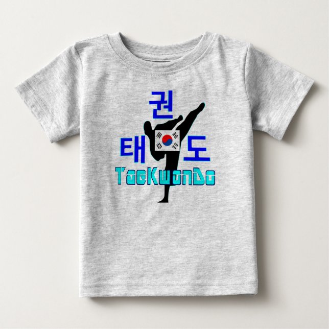 ❤☯✔Love Korean Martial Art-TaeKwonDo Toddler Baby T-Shirt (Front)