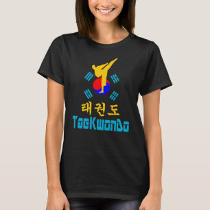 ❤☯✔Love Korean Martial Art-TaeKwonDo Vintage T-Shirt