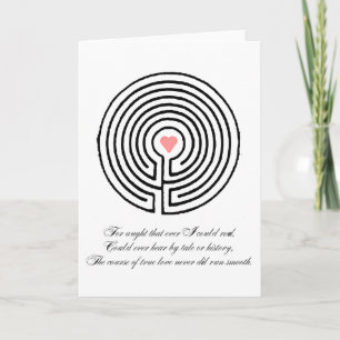 Love labyrinth - Valentine's Day Holiday Card