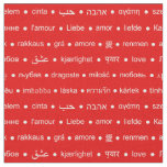 love languages valentine fabric