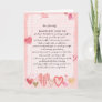 Love Letter | Reasons I Love You Valentine's Day Card