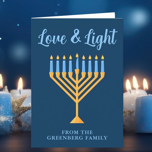 Love  Light Custom Blue Gold Hanukkah Menorah Holiday Card