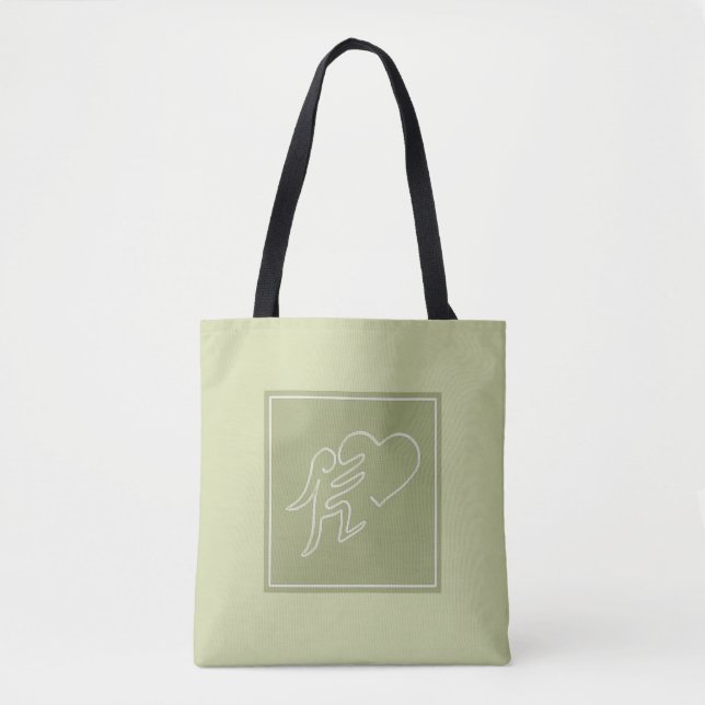 LOVE (LIME) TOTE BAG (Front)