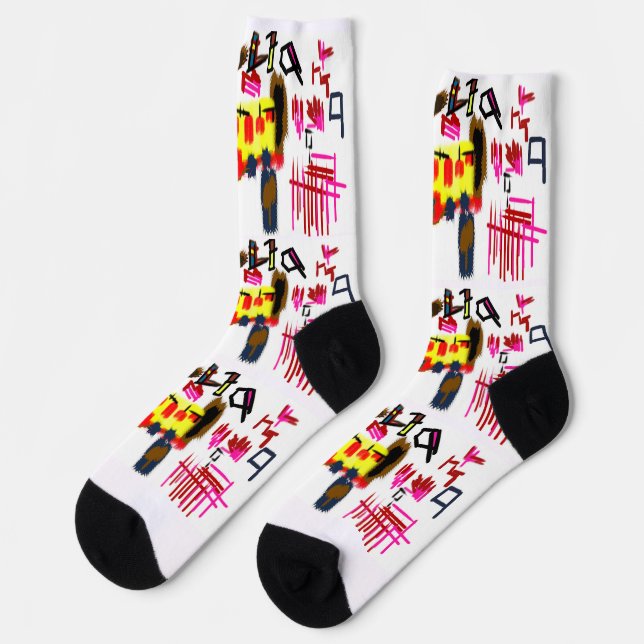 Love Llama Socks (Left)