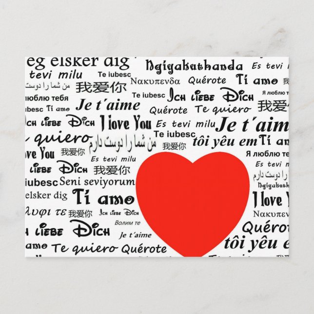 Love Love Postcard (Front)