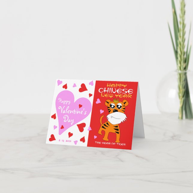 Love & Luck Valentine & Chinese New Year 2in1 Card (Front)