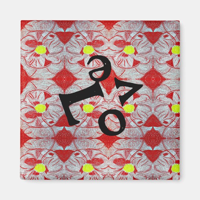 Love Magnet (Front)