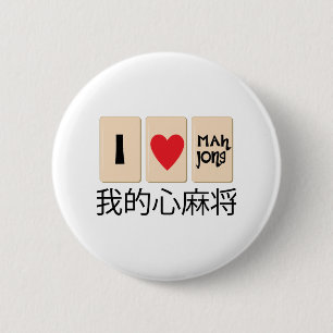 Love Mah Jong Button
