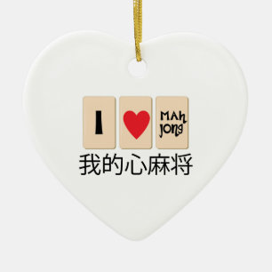 Love Mah Jong Ceramic Ornament