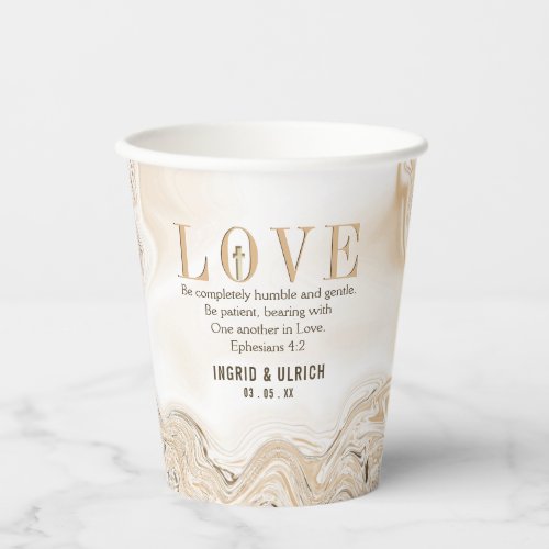 Love Marbel Caramel Swirl Scripture Ephesians 42 Paper Cups