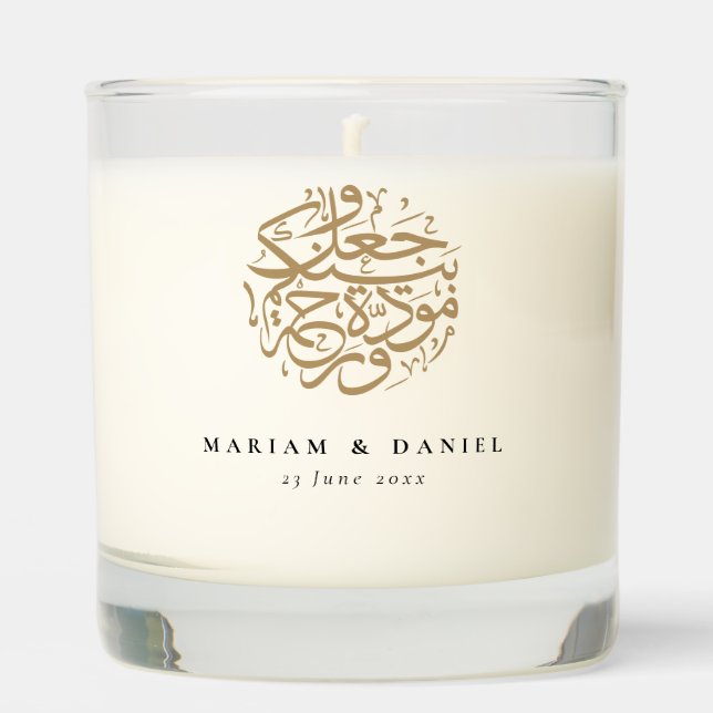 Love & Mercy Elegant Calligraphy Wedding Keepsake Scented Candle (Front)