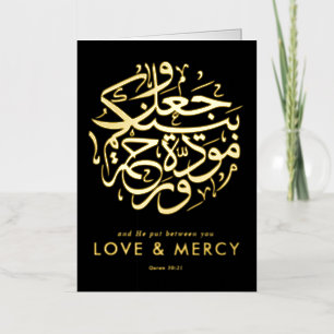Love & Mercy Elegant Gold Calligraphy Wedding Foil Greeting Card