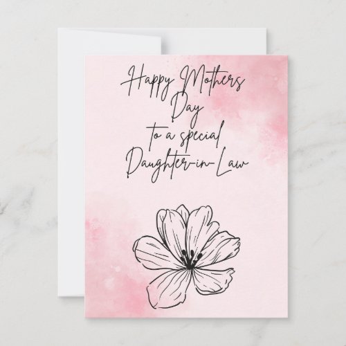 Love Mothers Day  for Daughter_in_Law Holiday Card