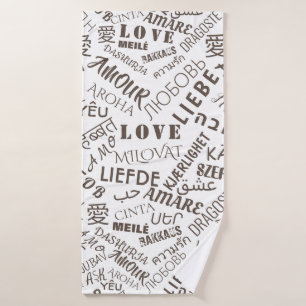 LOVE - Multi Language - Customizable International Bath Towel Set