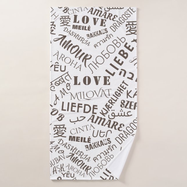 LOVE - Multi Language - Customizable International Bath Towel Set (Bath Towel)