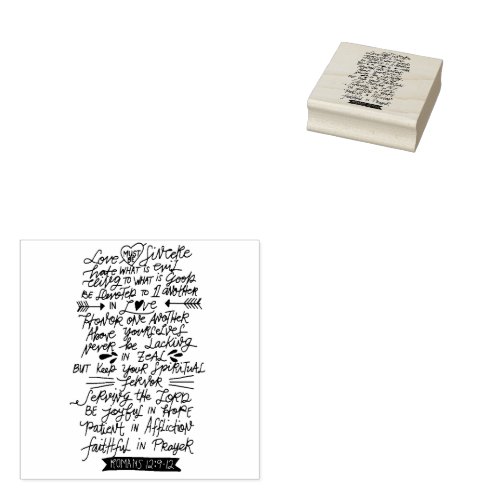 Love must be Sincere Valentines Bible Verse Rubber Stamp